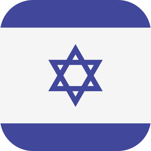 Israel (u17-W)